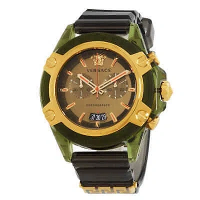 Pre-owned Versace Icon Active Chronograph Quartz Men's Watch Vez700321