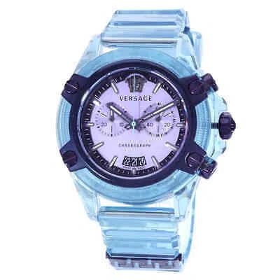 Pre-owned Versace Icon Active Chronograph Quartz Purple Dial Men's Watch Vez701523