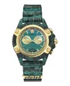 Versace Icon Active Chronograph Watch In Green