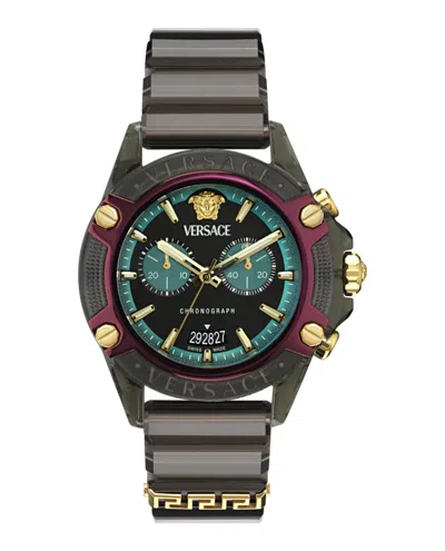 Versace Icon Active Chronograph Watch In Multi