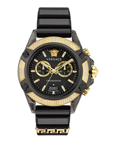 Versace Icon Active Diamond Watch In Multi