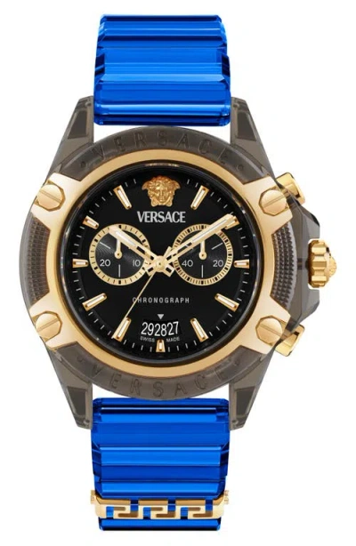 Versace Icon Active Silicone Strap Watch, 44mm In Purple