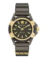 Versace Icon Active Silicone Watch In Gold