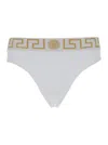 Versace Set Of Two Briefs With La Greca Waistband In White