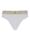 Versace Set Of Two Briefs With La Greca Waistband In White