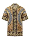 Versace Leopard Printed Short-sleeved Shirt In Multi