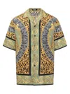 Versace Leopard-print Shirt In Multi