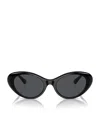 Versace Sonnenbrille Mit Cat-eye-gestell In Black