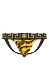 Versace Barocco Print Stretch Cotton Jockstraps In Printed
