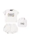 Versace Ivory Set With 90 Vintage Logo And Pins For Baby In White