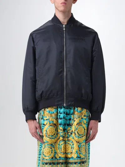 Versace Jacket In Multicolor