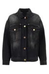 Versace Panelled Barocco-print Denim Jacket