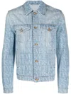 Versace Men's Denim Blouson In Blue