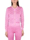 Versace Jacquard Cardigan La Greca