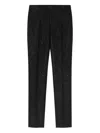 Versace Jacquard Leopard Trousers In Black