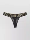Versace Jacquard Tulle Thong Lace Detailing