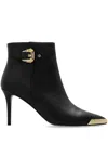Versace Jeans Couture Pointed-toe Leather Ankle Boots In Black