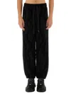 Versace Jeans Couture All Over "chain" Jogging Pants In Black