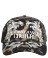 VERSACE JEANS COUTURE ANIMALIER HAT