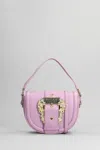 Versace Jeans Couture Bag In Pink & Purple