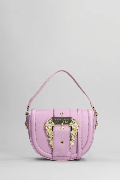 Versace Jeans Couture Bag In Pink & Purple