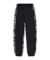 Versace Jeans Elastic Waist Sweatpants In Black