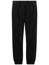 Versace Jeans Couture All Over "chain" Jogging Pants In Black