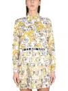 Versace Jeans Couture Logo Couture White Denim Jacket In Yellow