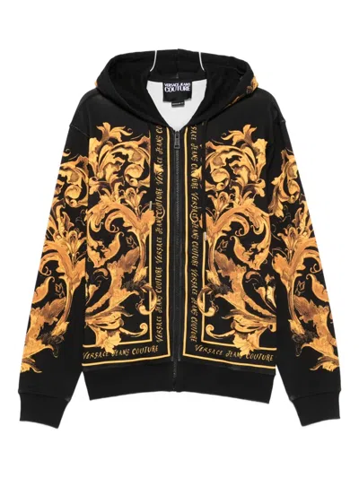 Versace Jeans Couture Baroque-print Zip-up Hoodie In Animal Print
