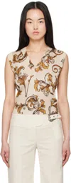Versace Jeans Couture Beige Outline Barocco Lurex Vest In E003 White