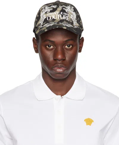 Versace Jeans Couture Black & Taupe Animalier Cap In E982 Black / White