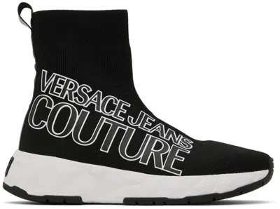 Versace Jeans Couture Hiker Sneakers In Black