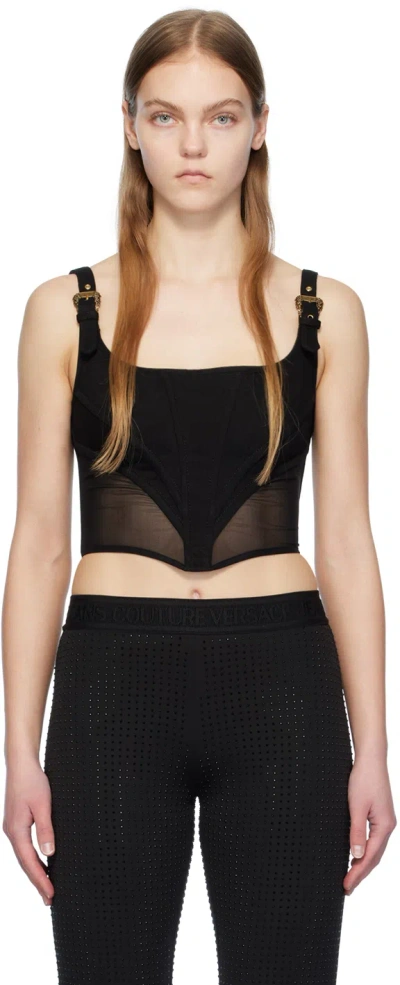 Versace Jeans Couture Black Baroque Buckle Top In E909 Black Black