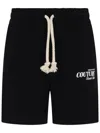 Versace Jeans Couture Drawstring Shorts In Black