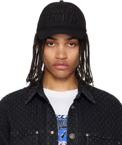 Versace Jeans Couture Black Embroidered Logo Baseball Cap In E899-black