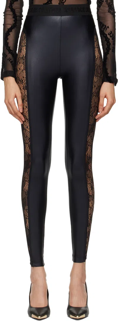 Versace Jeans Couture Black Lace Leggings In E899 Black