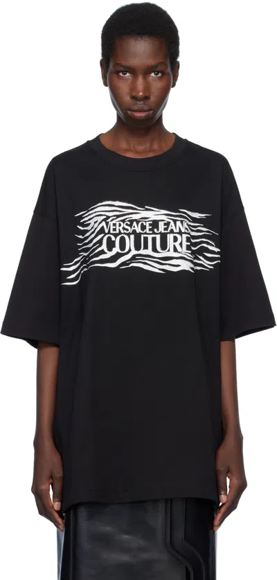 Versace Jeans Couture Black Loose-fit T-shirt