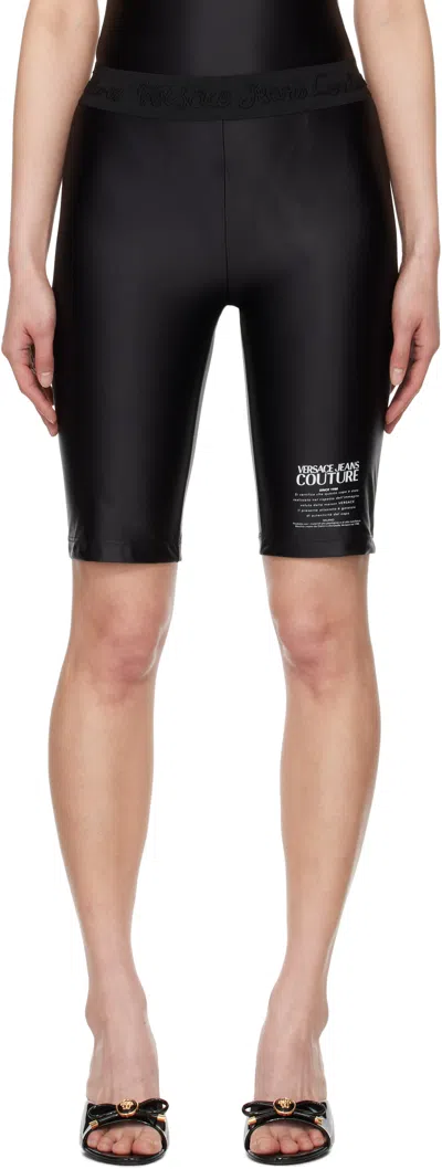 Versace Jeans Couture Cycling Shorts With Logo In Black