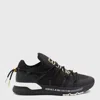 Versace Jeans Couture Dynamic Slip-on Sneakers In Black