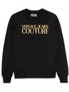 Versace Jeans Couture Sweatshirt With Logo In Black