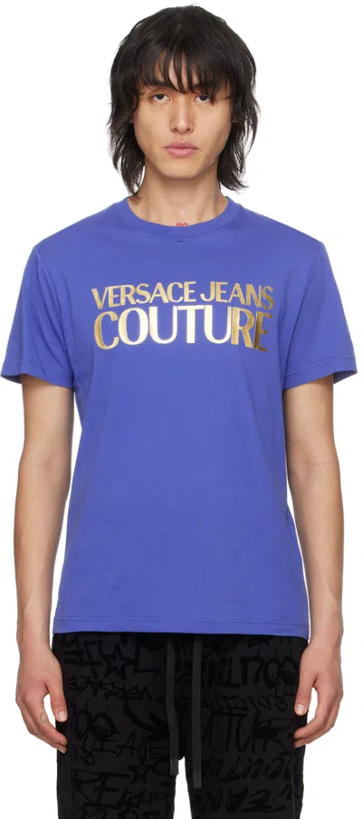 Versace Jeans Couture Blue Glittered T-shirt