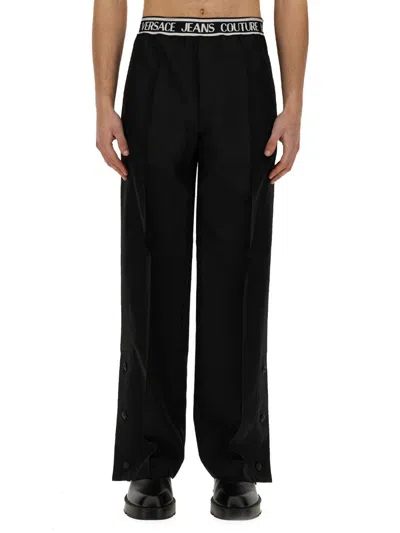 Versace Jeans Couture Button Down Pants In Black