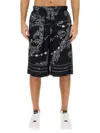 Versace Jeans Couture "chain Couture" Bermuda Shorts