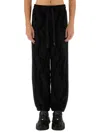 Versace Jeans Couture Chain Print Joggers In Black