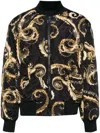 Versace Jeans Couture Reversible Padded Bomber Jacket In Black