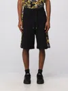 Versace Jeans Couture Watercolour Couture-print Track Shorts In Gold