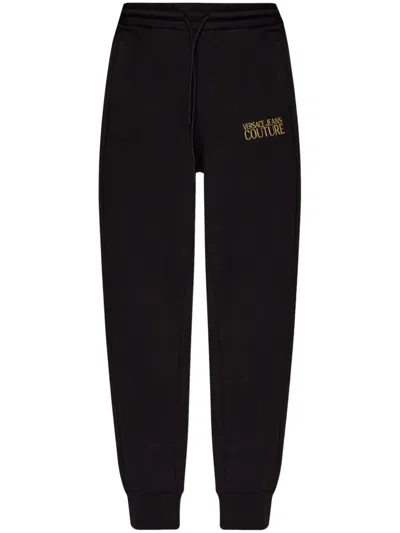 VERSACE JEANS COUTURE COTTON TRACK PANTS