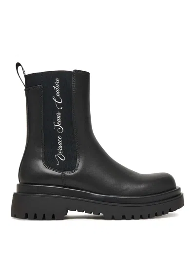 VERSACE JEANS COUTURE DREW BOOT