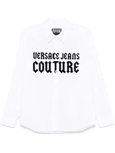 Versace Jeans Couture White Embroidered Hoodie In E003 White