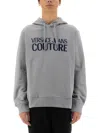 Versace Jeans Couture Grey Logo Print Sweatshirt With Classic Hood